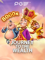 Journey-to-the-Wealth